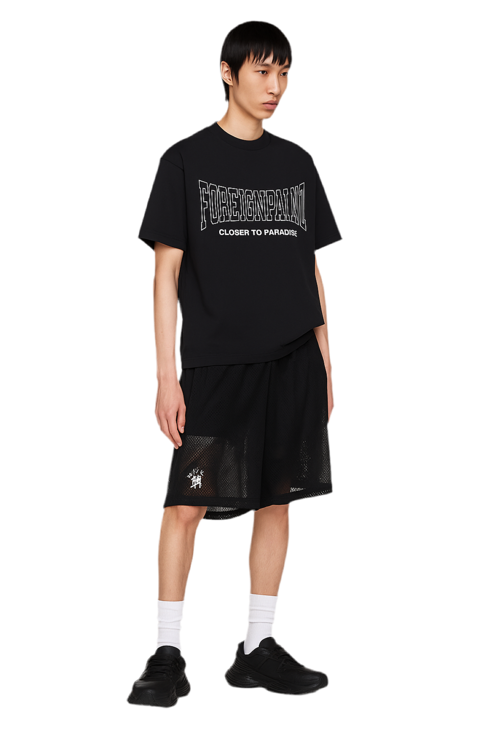 Men’s Closer To Paradise T-Shirt